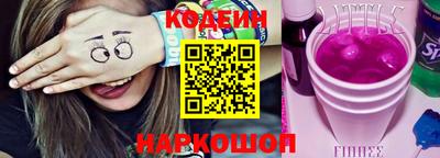 марихуана Ливны