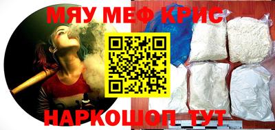 шишки Ликино-Дулёво