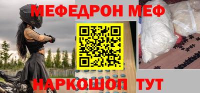 шишки Ликино-Дулёво