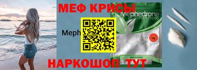 марихуана Ливны