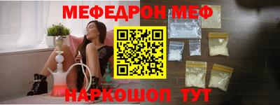 шишки Ликино-Дулёво