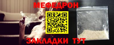 марихуана Ливны