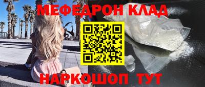 шишки Ликино-Дулёво