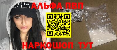 марихуана Ливны