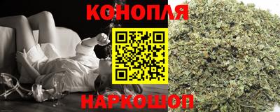 прущая мука Лесосибирск