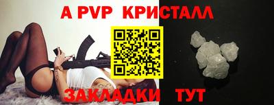 шишки Ликино-Дулёво