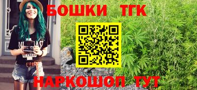 прущая мука Лесосибирск