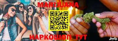 шишки Ликино-Дулёво