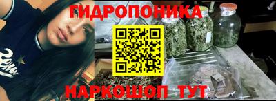 прущая мука Лесосибирск