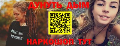 прущая мука Лесосибирск