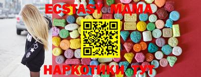 прущая мука Лесосибирск