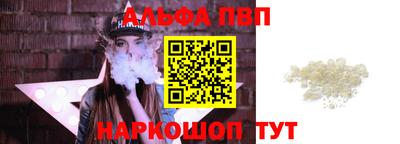 марихуана Ливны