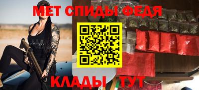шишки Ликино-Дулёво