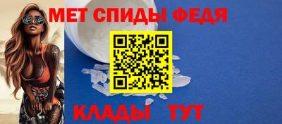 марихуана Ливны