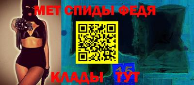 марихуана Ливны