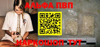 марихуана Ливны