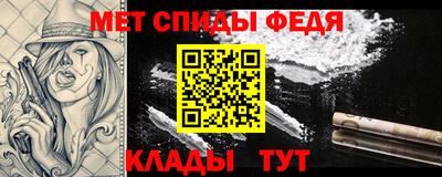 шишки Ликино-Дулёво