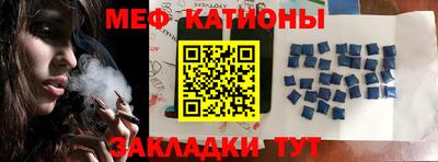 прущая мука Лесосибирск
