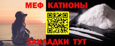 марихуана Ливны