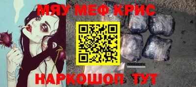 марихуана Ливны